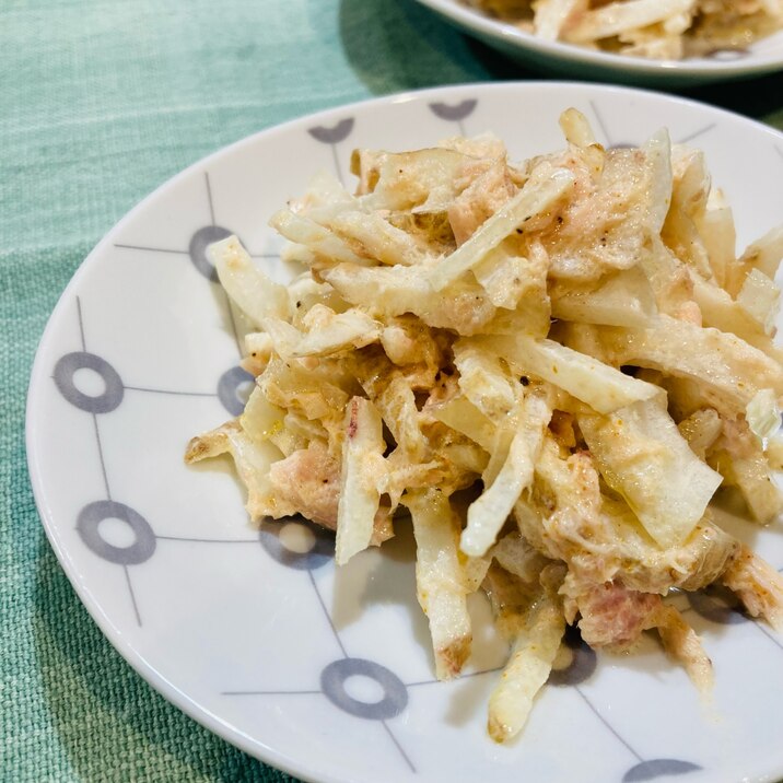 ♦️菊芋のツナマヨサラダ☆カレー味でどんどんいける
